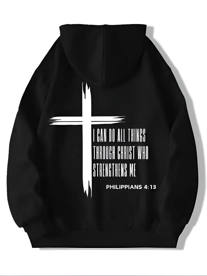 Unisex Philippians 4:13 Strength Hoodie